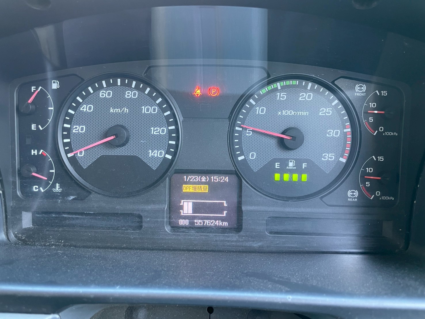 三菱 中型ワイド  アルミウィング TKG-FK61F