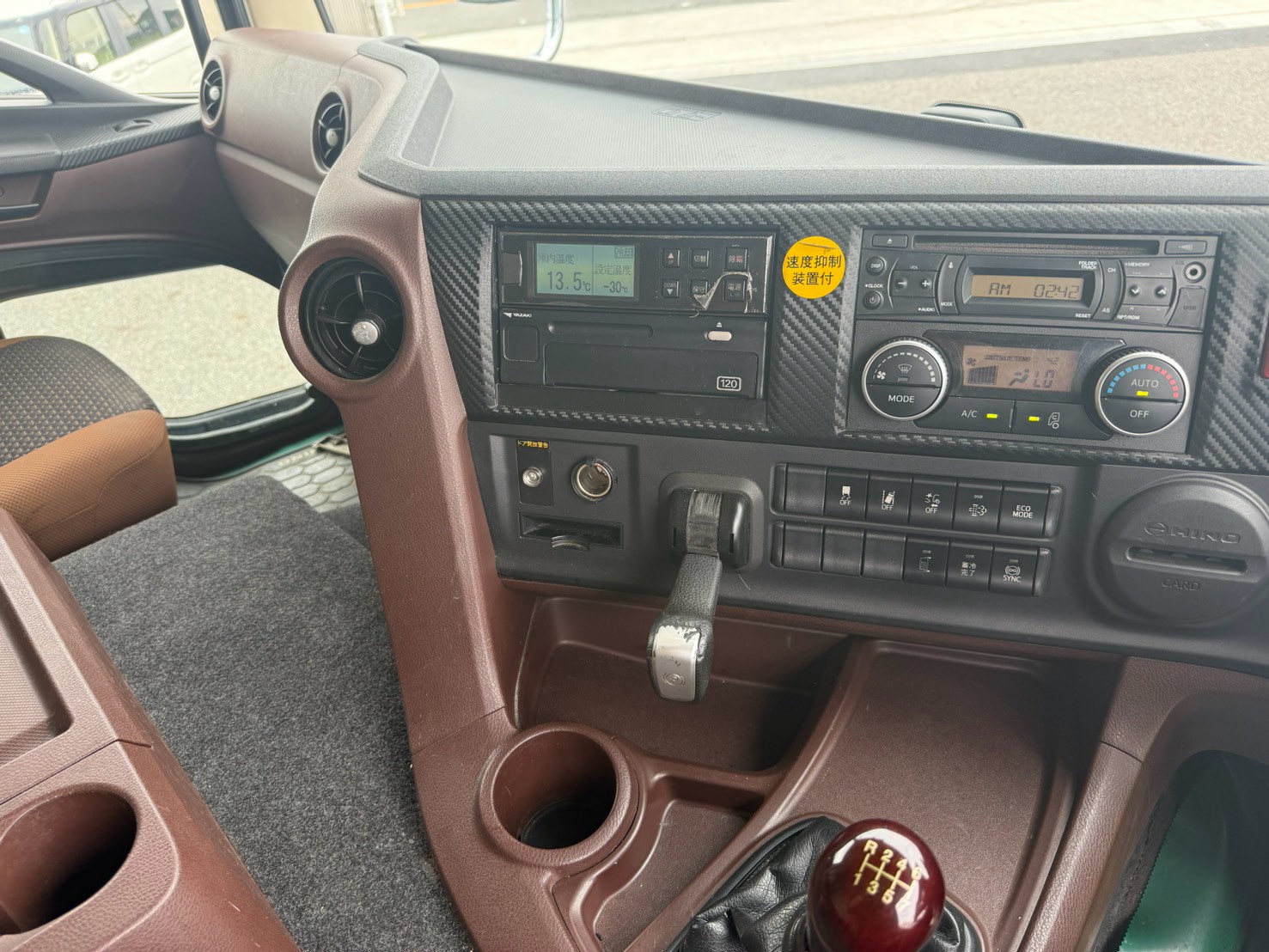 日野 10t超 プロフィア 冷凍車 2DG-FW1EHG