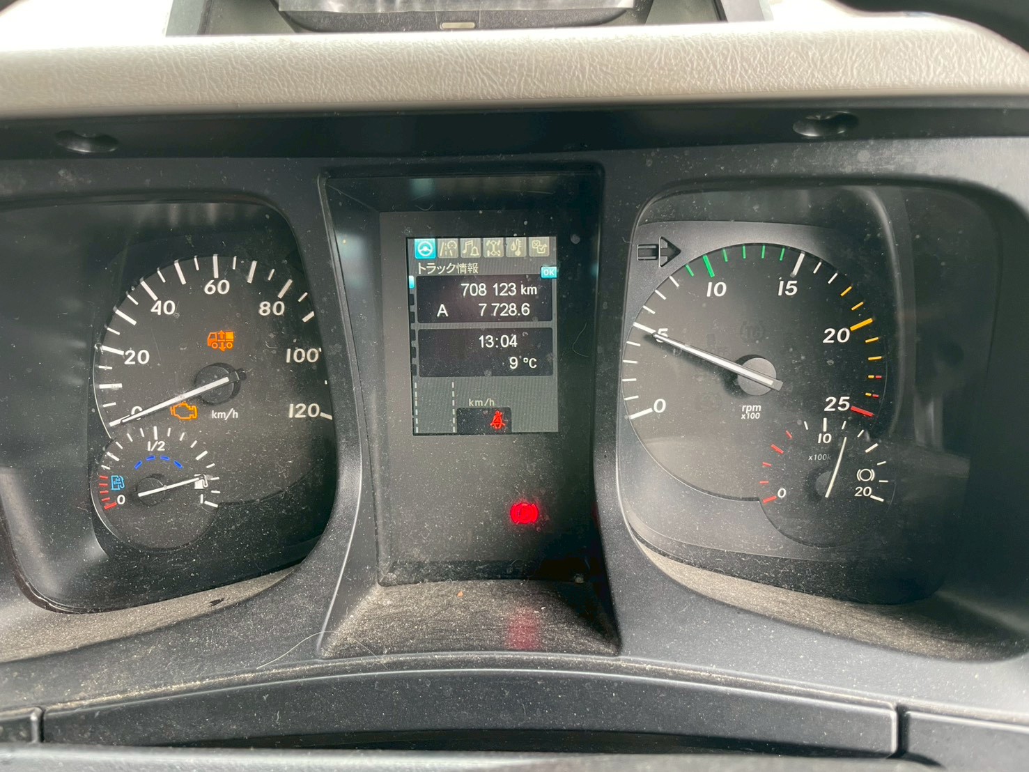 三菱 10t超 スーパーグレート アルミウィング 2PG-FS74HZ