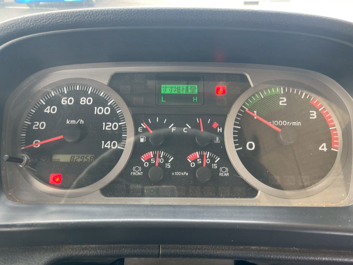 日野 中型標準  ダンプ TKG-FC9JEAP