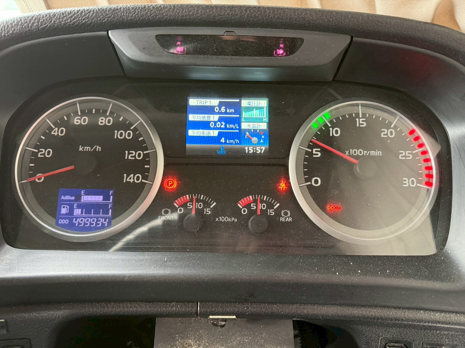 日野 10t超 プロフィア アルミウィング QPG-FR1EXEG