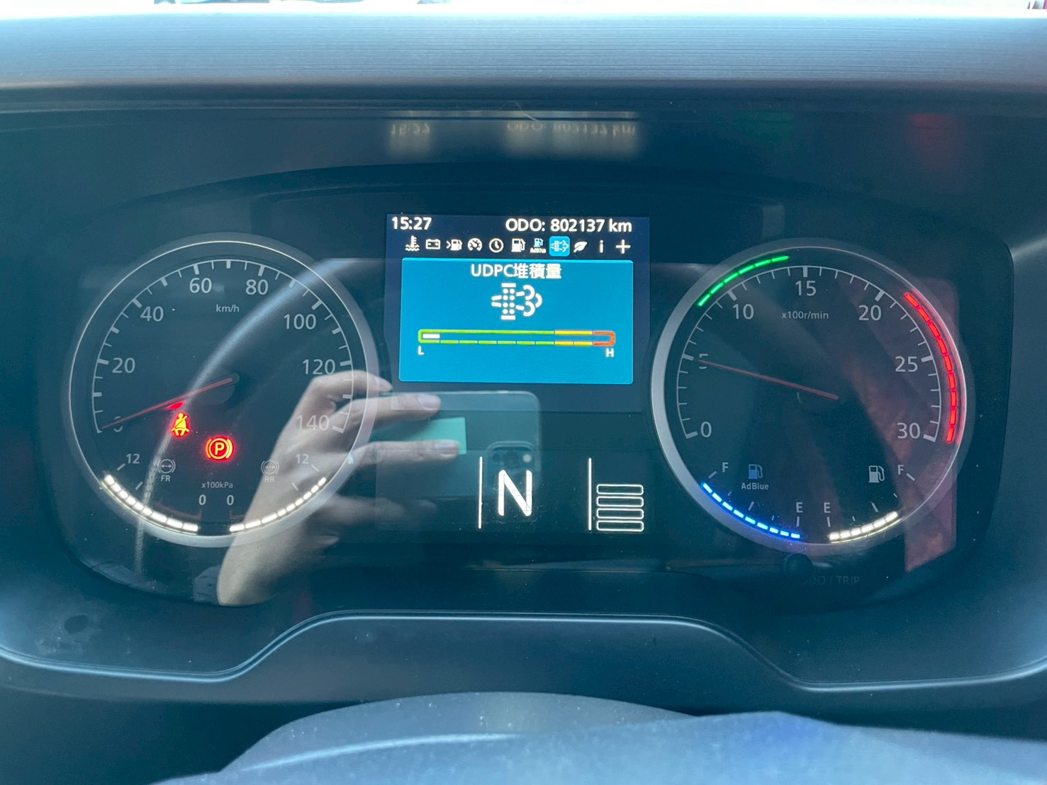 UDトラックス 10t超 クオン Ｓヘッド 2PG-GK5AAB