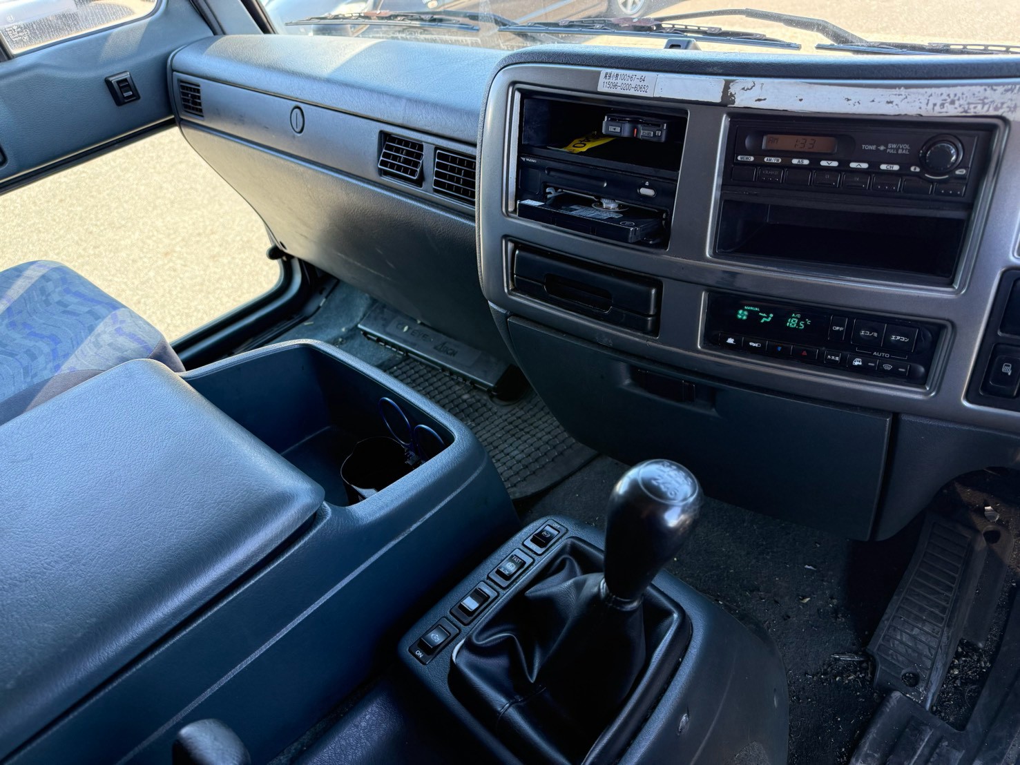 ニッサンディーゼル 中型増トンワイド  アルミウィング PK-PK37A