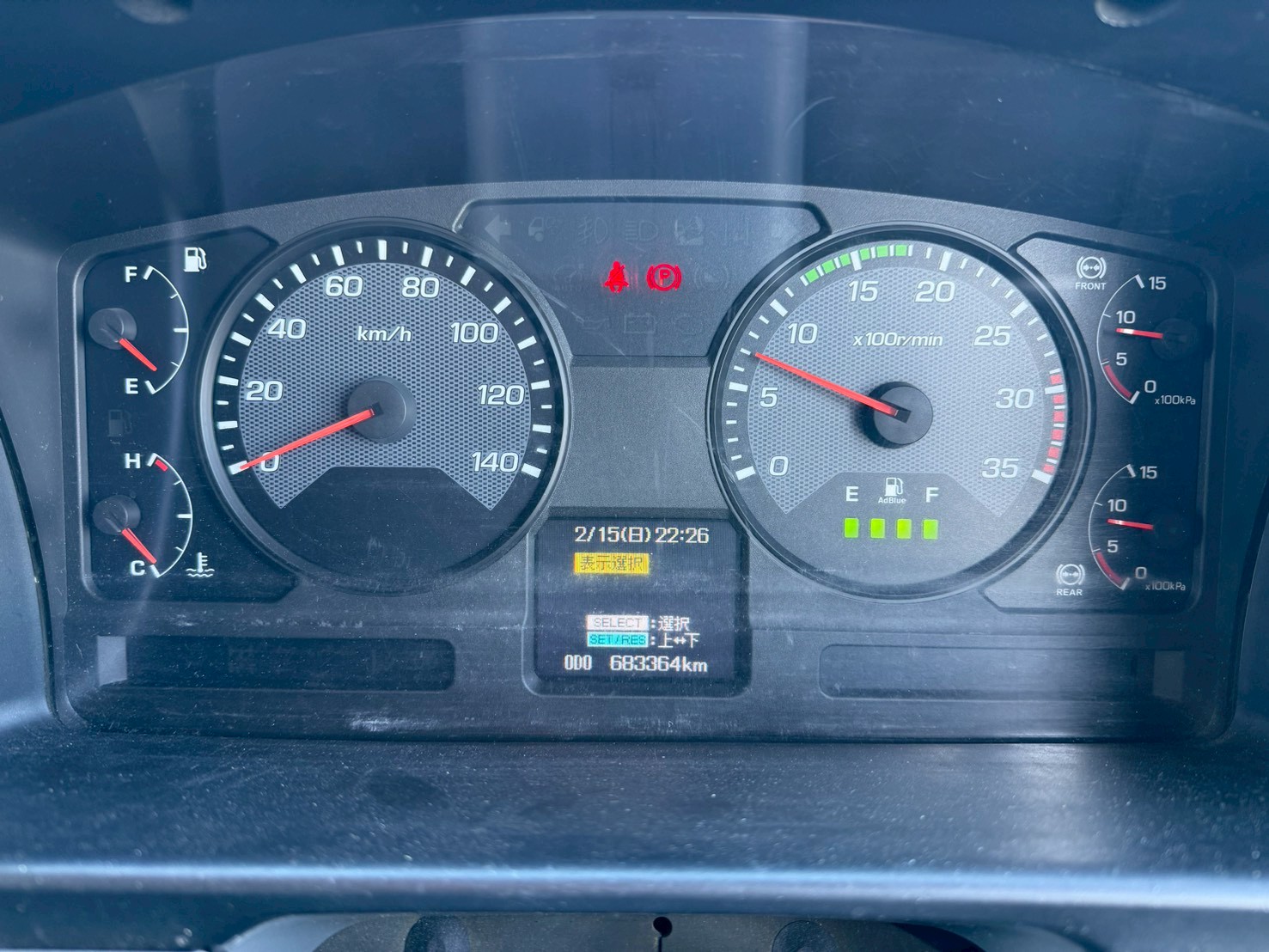 三菱 中型ワイド ファイター アルミウィング TKG-FK64F