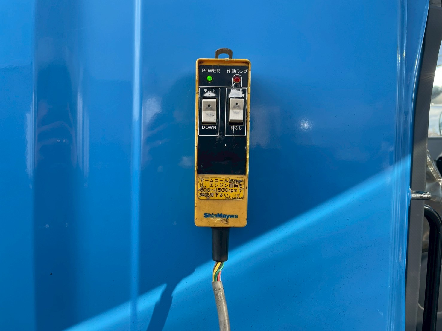 いすゞ 中型増トン標準 フォワード アームロール PKG-FSR34S2