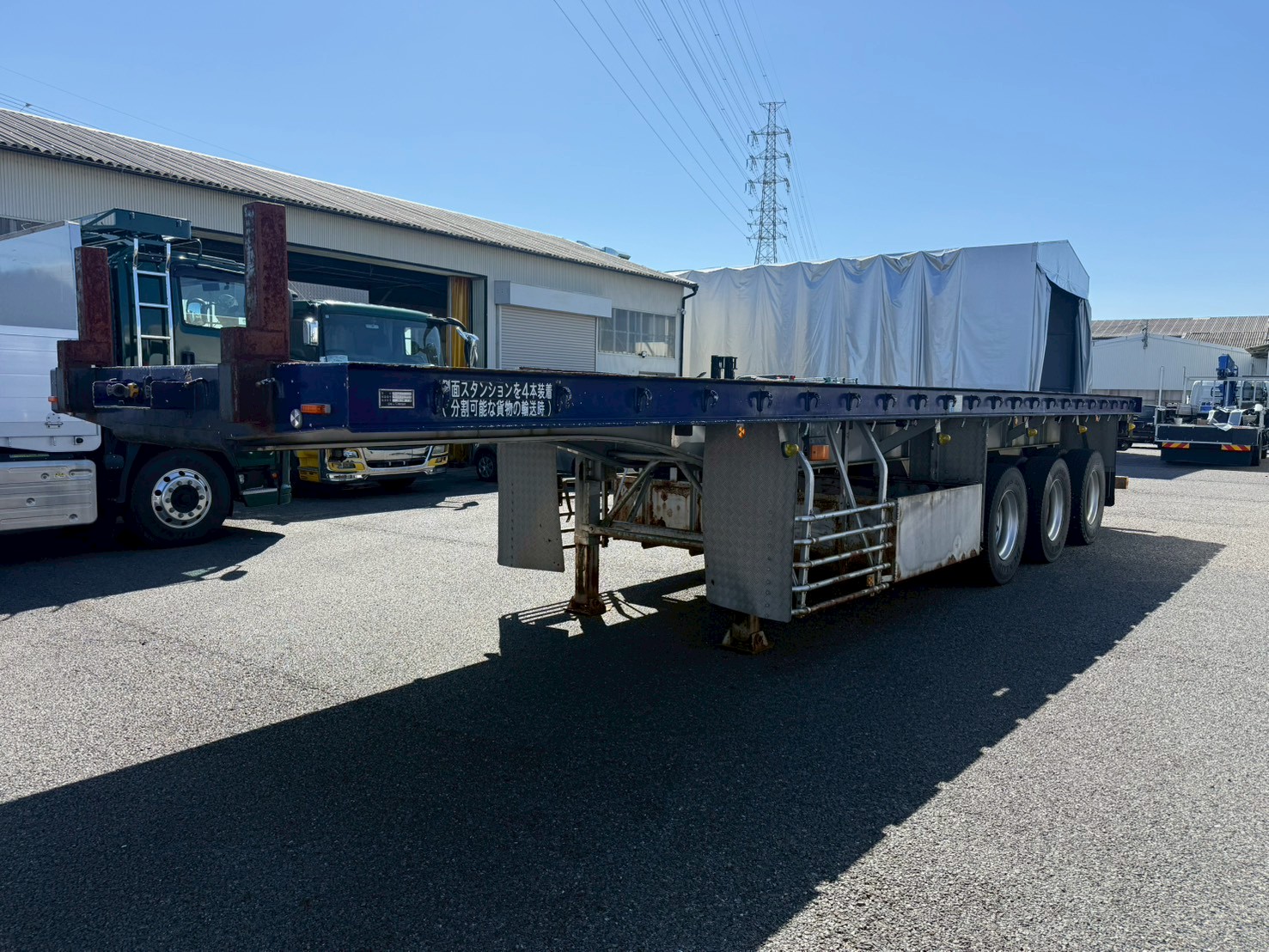 トレクス   セミトレーラ PFB34117