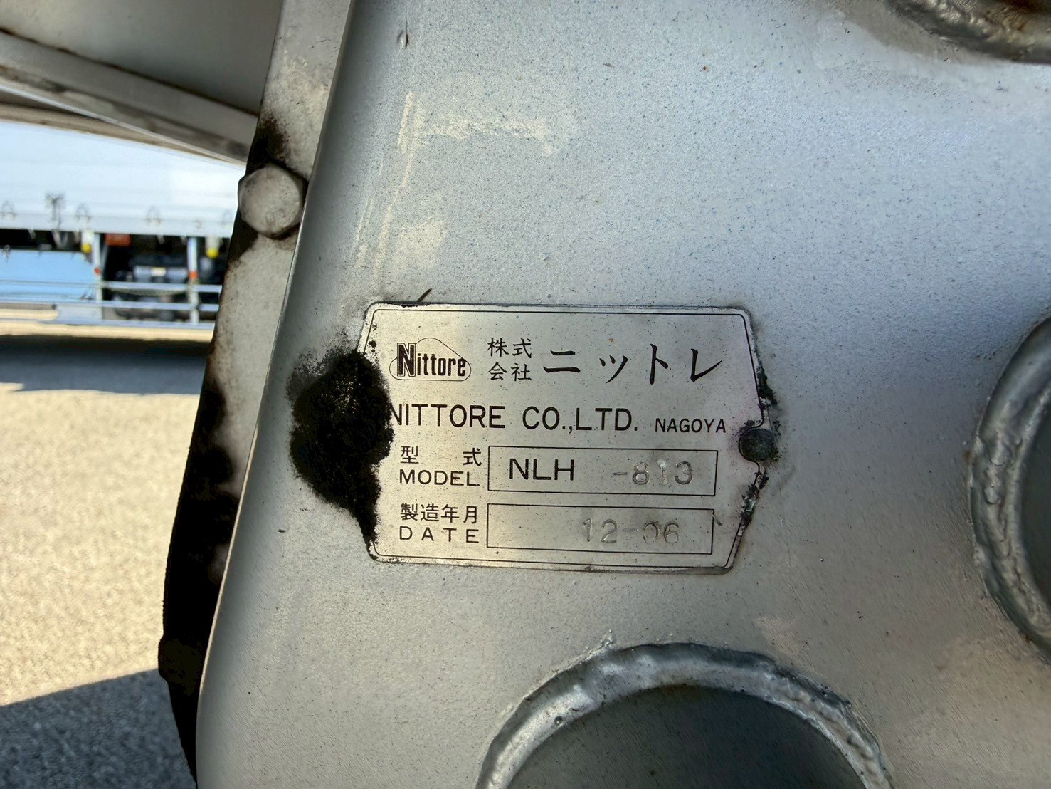 トレクス   セミトレーラ PFB34117