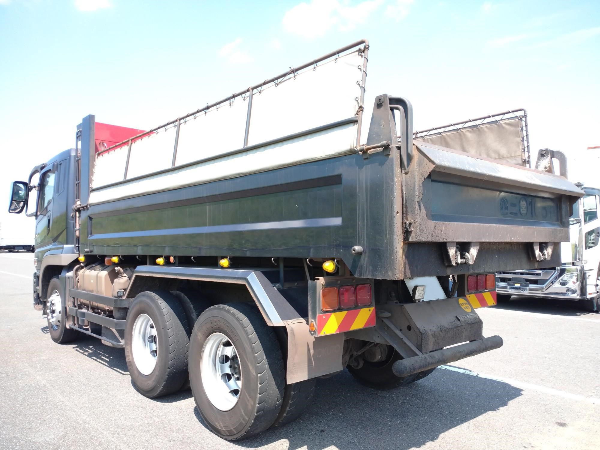 三菱 大型 スーパーグレート ダンプ 2PG-FV70HX