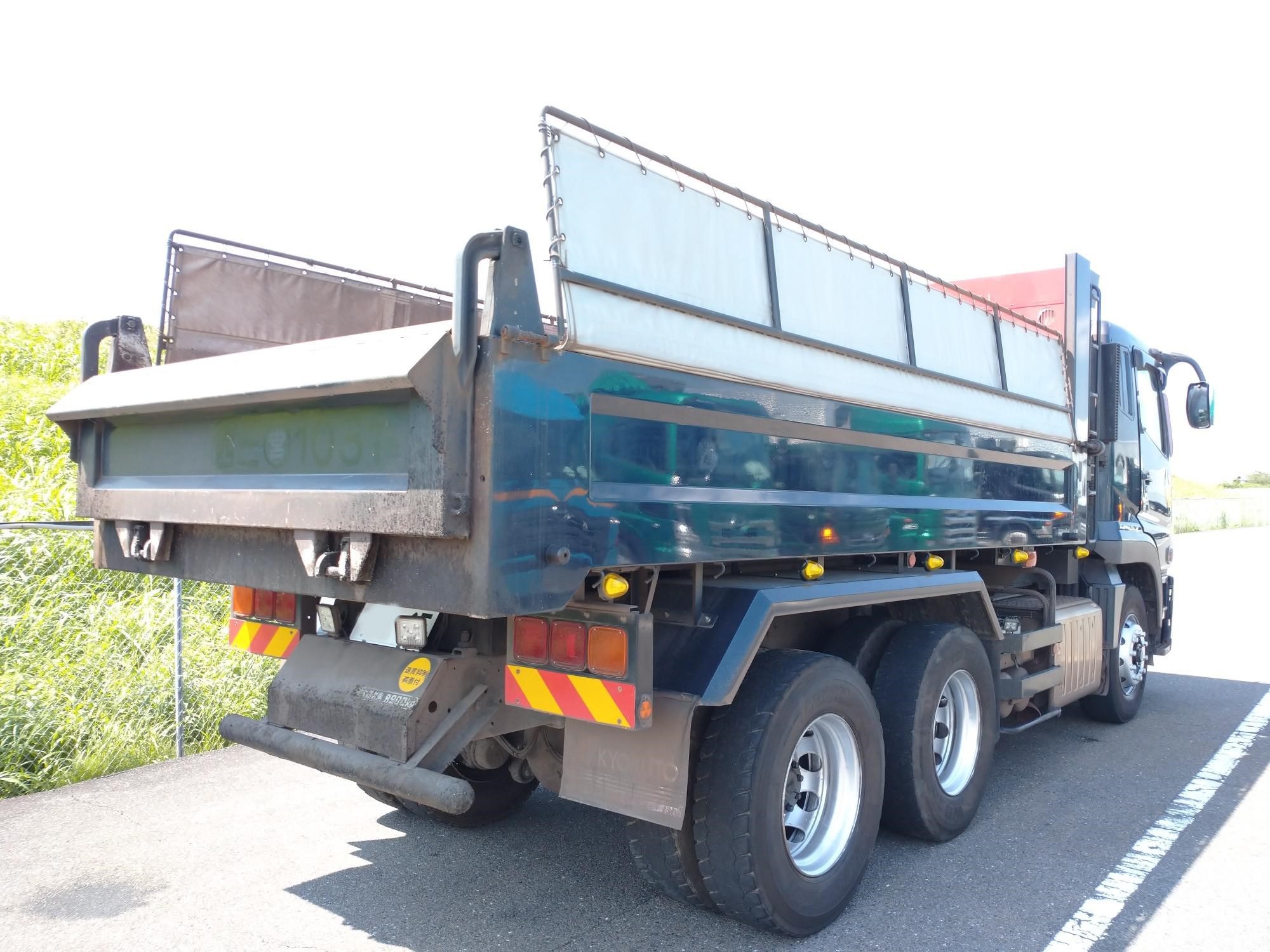 三菱 大型 スーパーグレート ダンプ 2PG-FV70HX