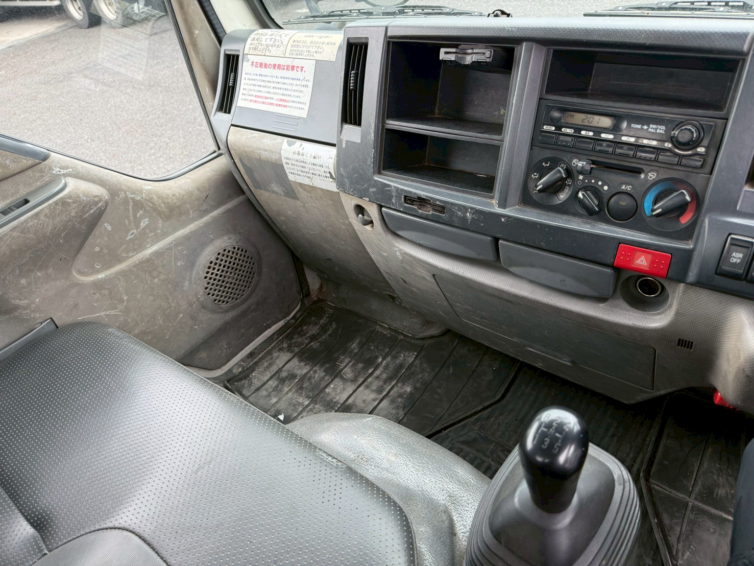 いすゞ 小型標準  ダンプ TKG-NJR85AD