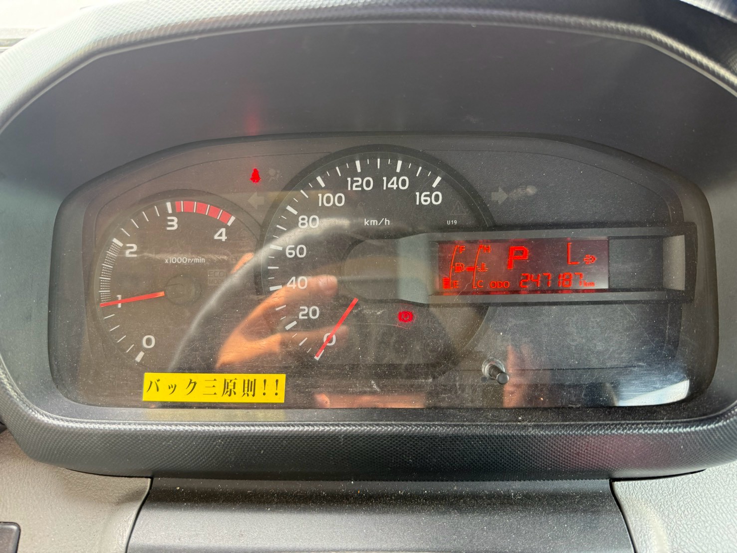日野 小型ワイド  平ボディ TKG-XZU710M