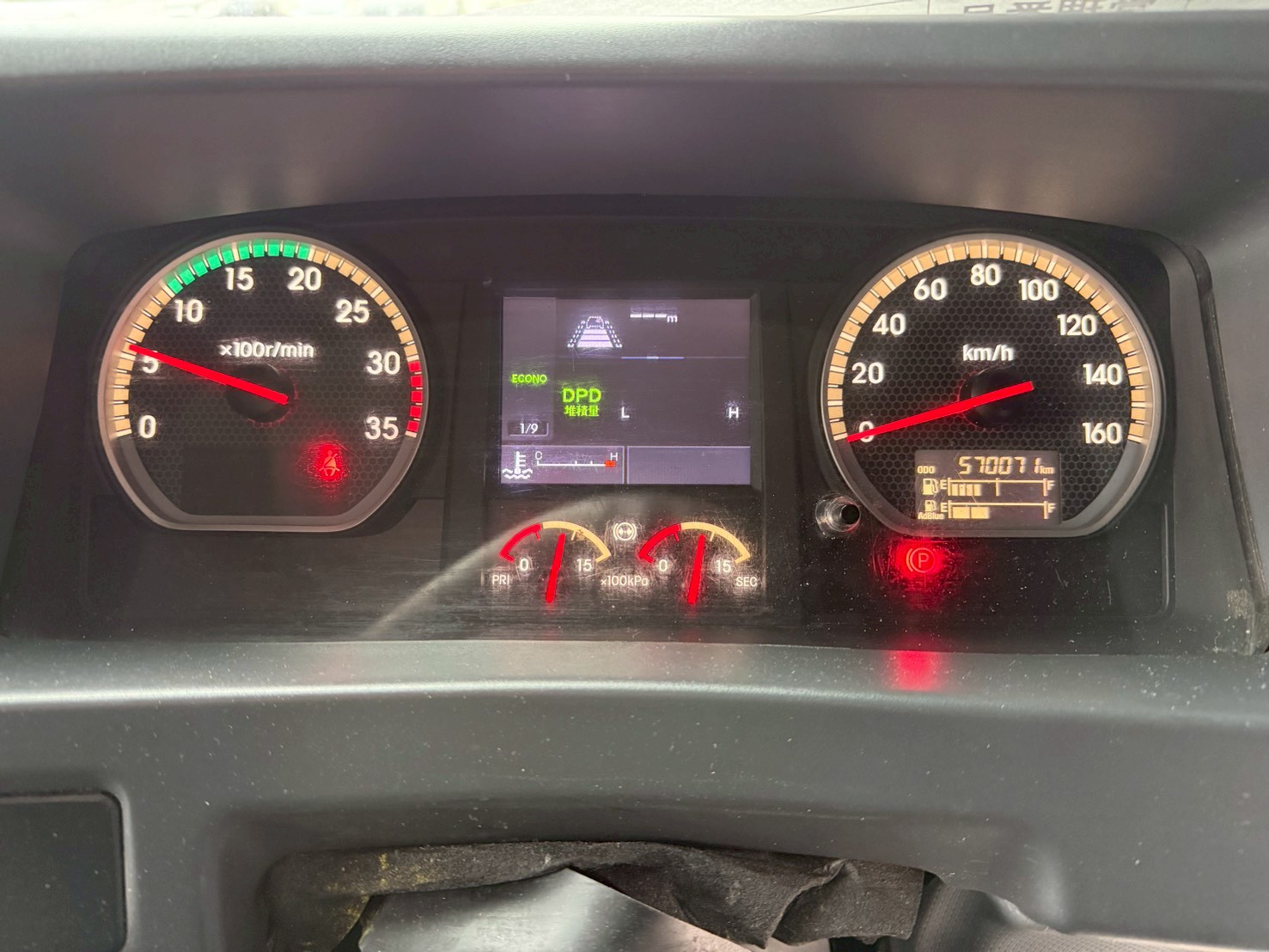 いすゞ 中型ワイド フォワード アルミウィング 2RG-FRR90S2