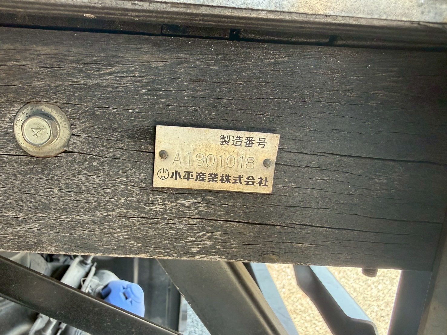日野 大型  平ボディ 2PG-FE2ABG