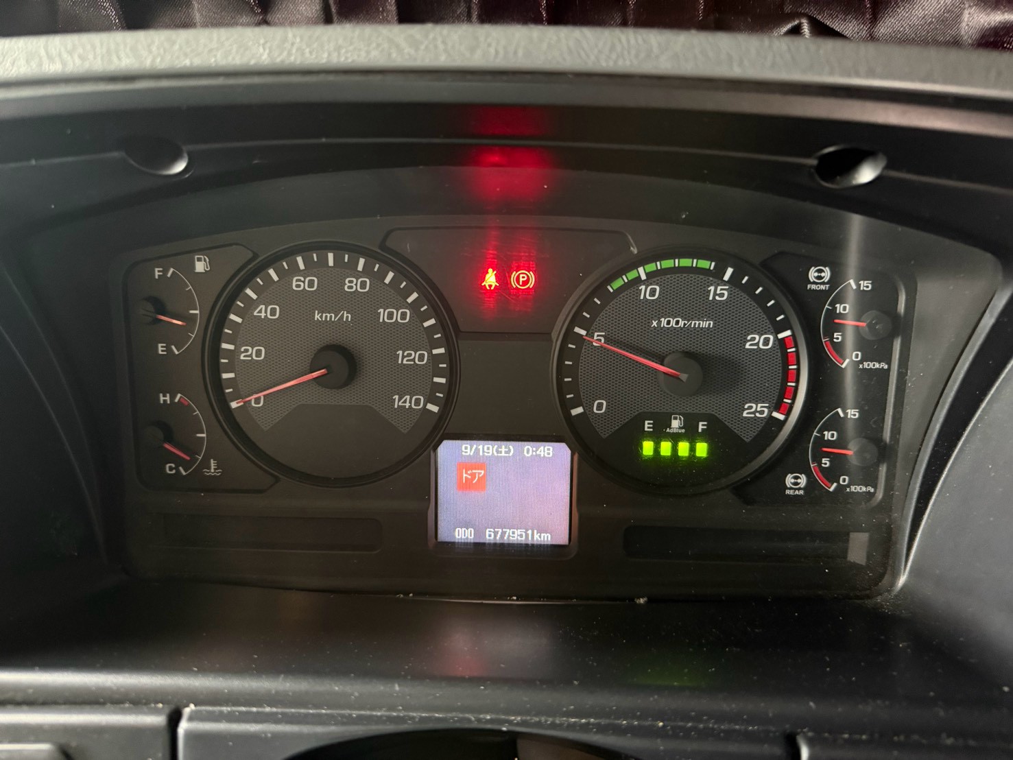 三菱 10t超 スーパーグレート アルミウィング QPG-FS64VZ